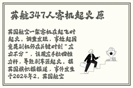 国色添香视頻一直看一直爽